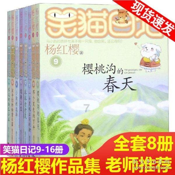 大摩:予中远海控“跑输大市”评级 目标价6港元