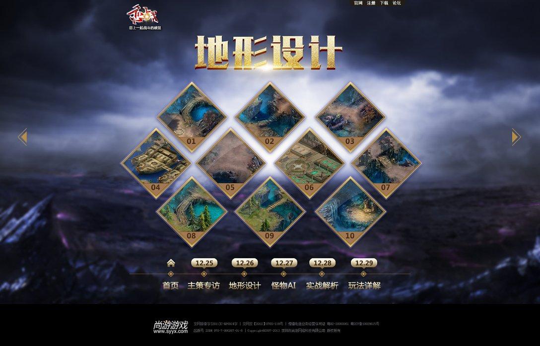 周星驰+抖音=火爆?“9527”梗再现江湖