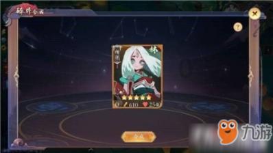 周一22日开赛!万元奖金股指期货模拟周赛