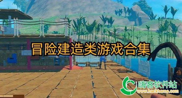 春运首日现场直击：“回家就是最好的礼物！”