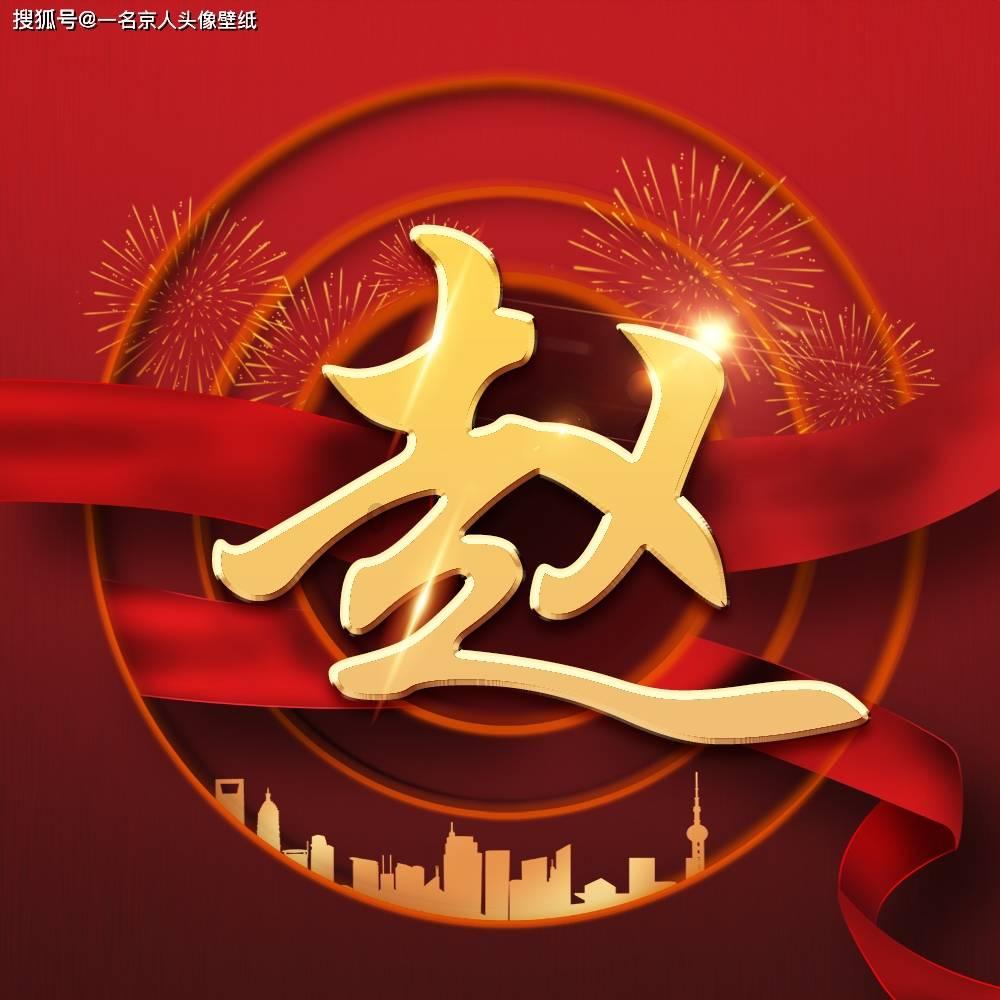 夫妻街边卖特色小吃烤冷面,仅靠独家秘方,顾客天天排长队!
