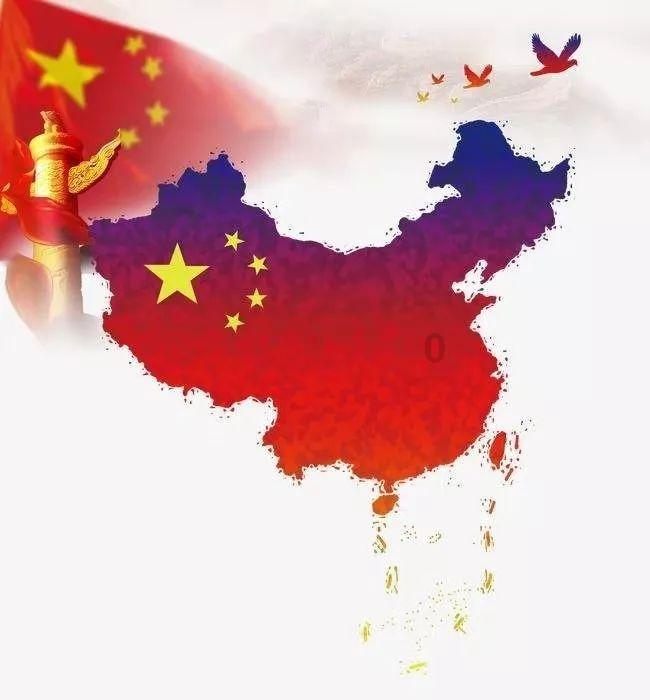 汉王纷争