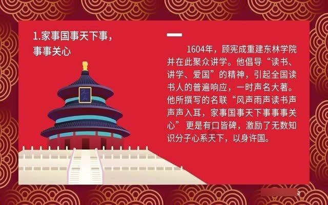 僵尸短跑
