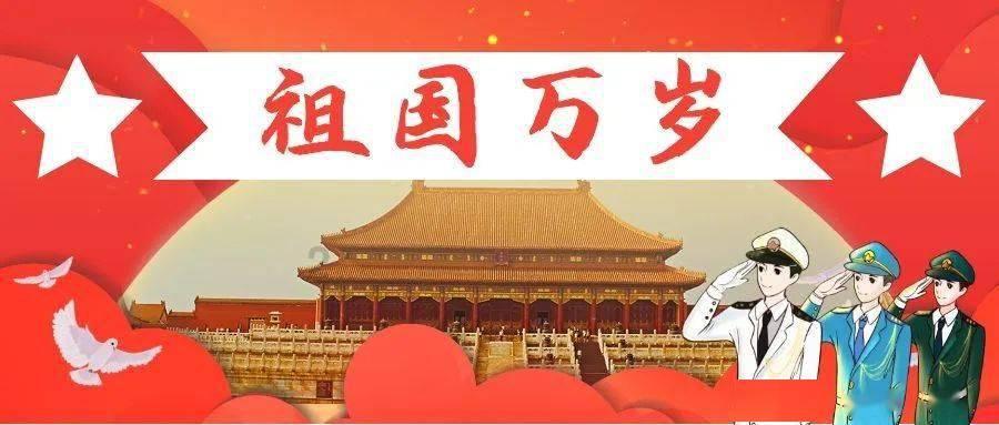 唐先生141轮激战，竟以144万捡漏巨额南京好宅