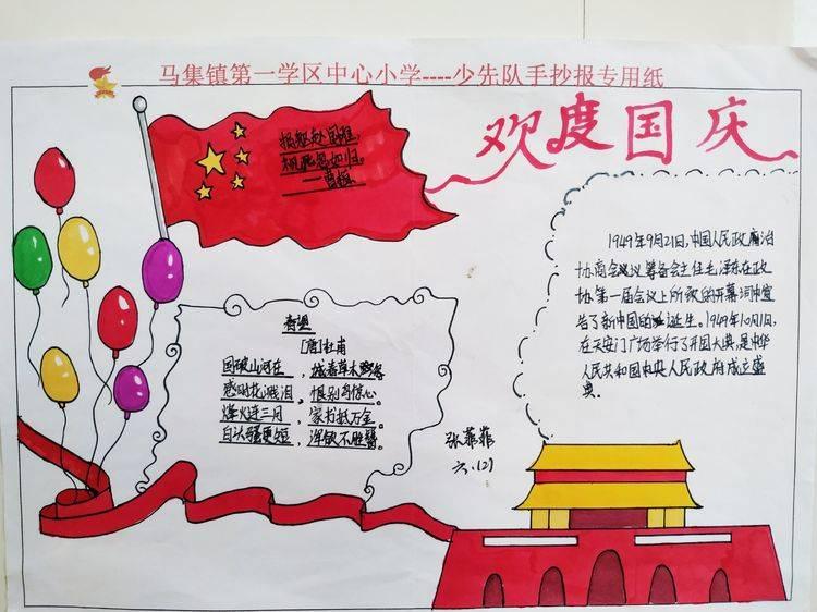 救命!她真的丑?