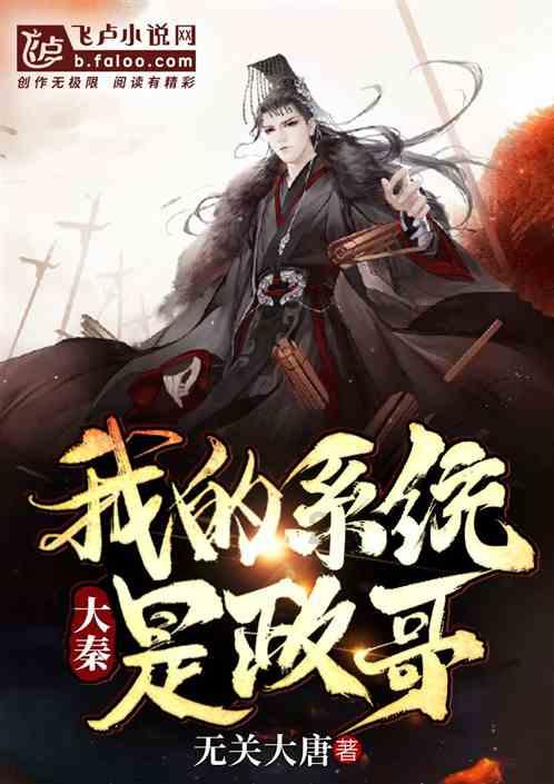 公主烹饪蛋糕