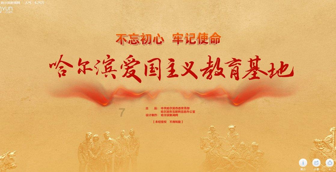 斯大林有多狠？不仅下令炸毁乌克兰的大坝，而且未通知军民撤离