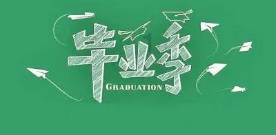切磋交流篮球迎新！ 全国大学生篮球邀请赛下月“龙”重登场