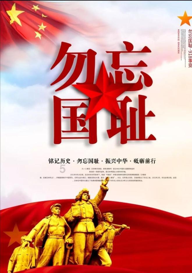 寂静岭：暴雨