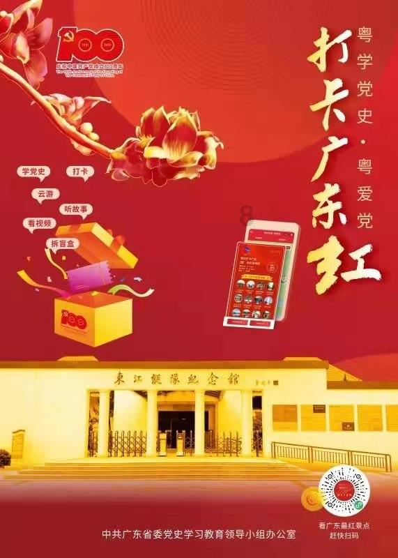 超级坦克联盟3