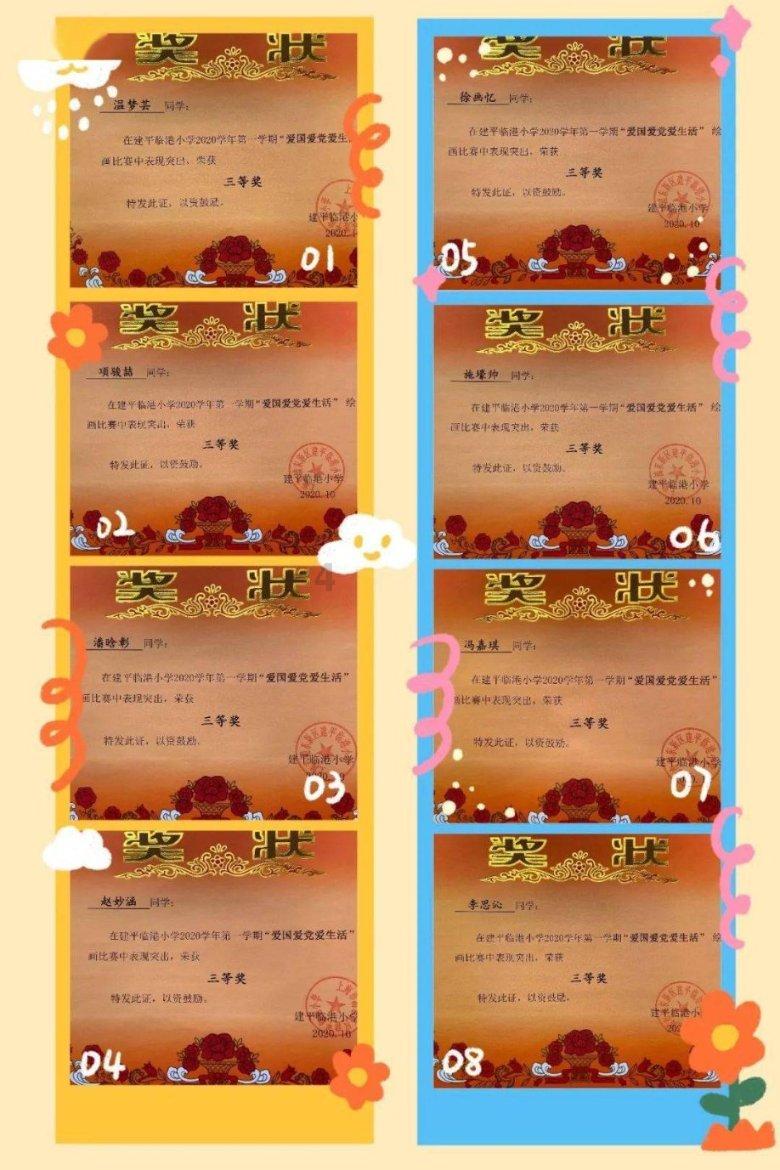 真实版余则成：为国家安全潜伏30年，半生潦倒，死后才知官至正厅