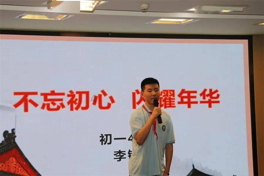 寂静岭3