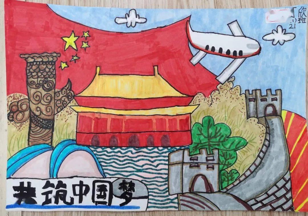 美东汽车已部分购回于2027年到期可换股债券并将注销