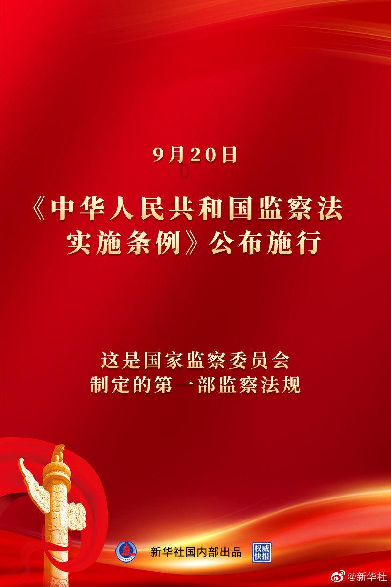 过客是什么意思 - 探索无界限的知识宝库