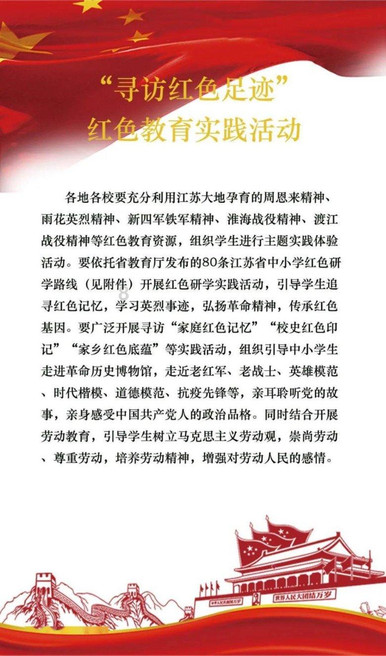 手机总是闪退怎么办游戏画面