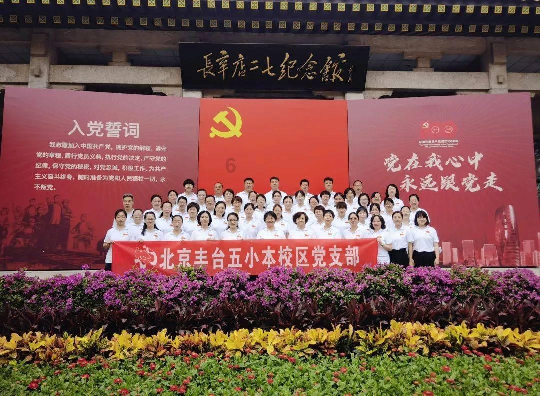 动荡坦克2
