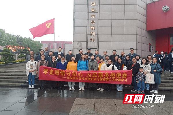 4399魂斗军团